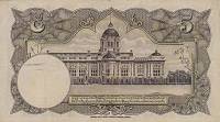(№1939P-33) Банкнота Тайланд 1939 год "5 Baht"