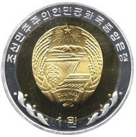 () Монета Северная Корея (КНДР) 2004 год 1 вона &quot;&quot;  Биметалл  PROOF