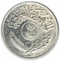 () Монета Ирак 1970 год 250  ""   Акмонитал  UNC
