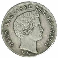 (№1833km19) Монета Греция 1833 год frac12; Drachma