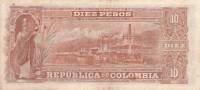 (№1904P-312) Банкнота Колумбия 1904 год "10 Pesos"