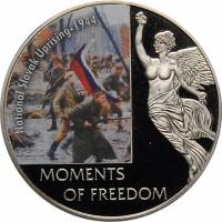 (2006) Монета Либерия 2006 год 10 долларов "Словацкое восстание"   UNC