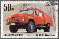 (1987-030) Марка Северная Корея "Пожарный ЗИЛ"   Пожарные машины III Θ