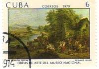 (1979-013) Марка Куба "Праздник "    Музей в Гаване III Θ