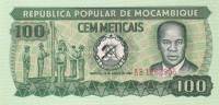 Банкнота Мозамбик 1980 год 100 метикалов Эдуарду Мондлане   UNC