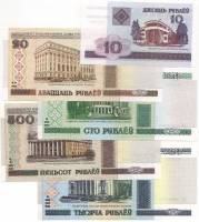 2000-2011 5 бон 10 20 100 500 1000 рублей Набор бон Беларусь    UNC