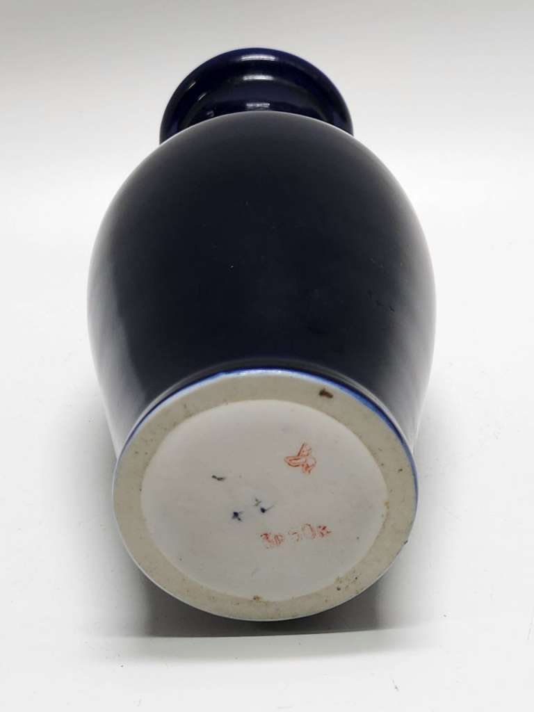 Ваза кобальт высота 21,5 см