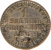() Монета Германия (Империя) 1861 год 1  ""   Биметалл (Серебро - Ниобиум)  UNC