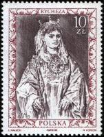 (1988-046) Марка Польша "Королева Ричеза"    Портреты польских правителей III O