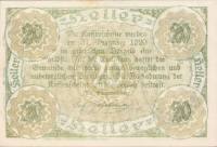 (№1920) Банкнота Австрия 1920 год "20 Heller"