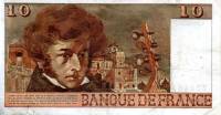 () Банкнота Франция 1974 год 10 франков "Гектор Берлиоз"   UNC