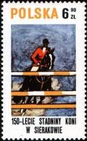 (1980-008) Марка Польша "Конкур"    150 лет коневодства в Серакове II Θ