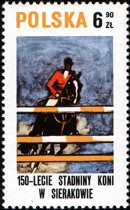 (1980-008) Марка Польша "Конкур"    150 лет коневодства в Серакове II &Theta;