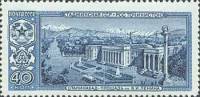 1958-127 Марка СССР Таджикская ССР Сталинабад   Столицы союзных советских республик II O