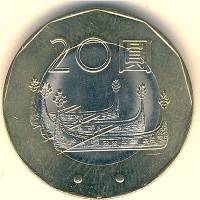 (№2001y565) Монета Тайвань (Китай) 2001 год 20 Dollars