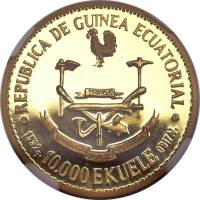 () Монета Гвинея Экваториальная 1978 год 10000  ""    AU