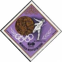 (1972-086) Марка Монголия "Л. Вирен, Финляндия"    Золотые медали ОИ, Мюнхен III Θ
