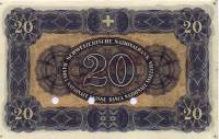 (№1923P-32) Банкнота Швейцария 1923 год "20 Franken/Francs/Franchi"