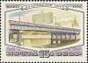 (1980-112) Марка СССР "Калининский мост"    Мосты Москвы III O