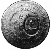  Монета Бразилия 1835 год 80     Медь  UNC