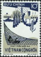 (№1973-536) Марка Южный Вьетнам 1973 год "Национального развития", Гашеная