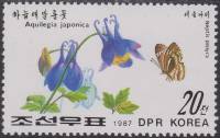 (1987-038) Марка Северная Корея "Пеструшки"   Бабочки III Θ