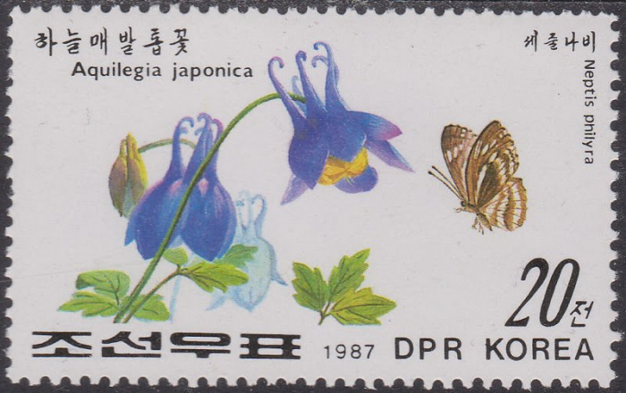 (1987-038) Марка Северная Корея &quot;Пеструшки&quot;   Бабочки III Θ