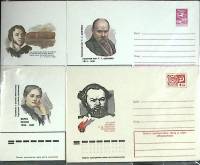 Разные года- Набор худож. маркиров. конвертов, 4 шт СССР Поэты и писатели   ,  Марка