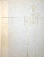 Книга Витязь в тигровой шкуре 1966 Ш. Руставели Москва Твёрдая обл. 300 с. Без илл.