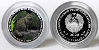 (2020) Монета Приднестровье 2020 год 10 рублей "Европейская лесная кошка"  Серебро Ag 925  PROOF