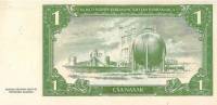 (№1995P-Ch1) Банкнота Россия 1995 год "1 Naxar"