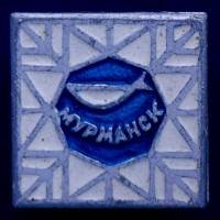 26768\120408 Значок СССР "Мурманск"
