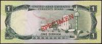 (№P-1s) Банкнота ОАЭ 1973 год 1 Dirham "Объединенные Арабские Эмираты дирхам"