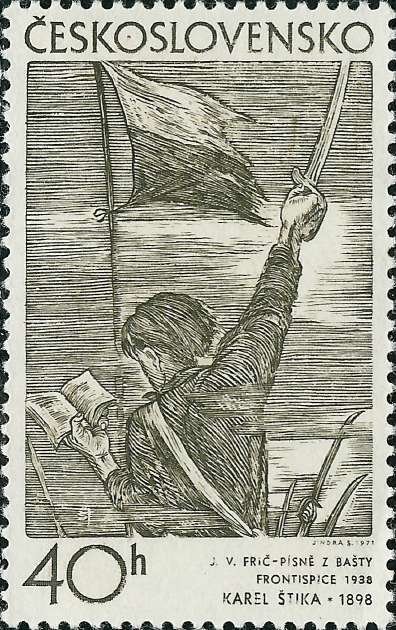 (1971-001) Марка Чехословакия &quot;Баррикады&quot; ,  III Θ