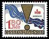 (1979-029) Марка Чехословакия "Вода" ,  III Θ