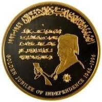(№1996km69) Монета Иордания 1996 год 50 Dinars (50-летия Иордании)