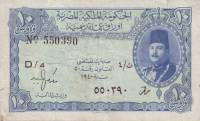 (№1940P-168a.2) Банкнота Египет 1940 год "10 Piastres"