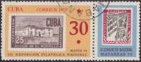 (1972-078) Марка + купон Куба "Марка Кубы 1935 г"    Выставка марок MATEX' 72 III Θ