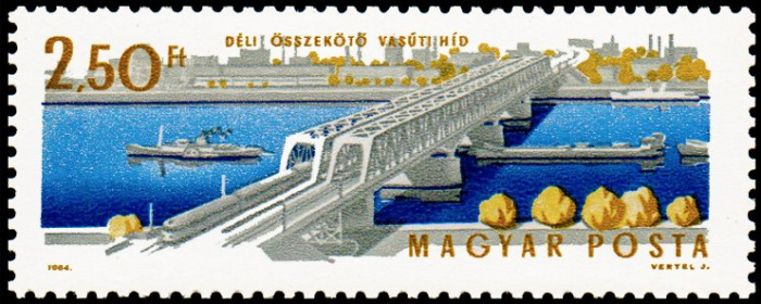 (1964-090) Марка Венгрия &quot;Железнодорожный мост&quot; ,  III O