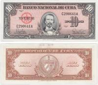 Банкнота Куба 1960 год 10 песо Карлос Мануэль де Сеспедес   UNC