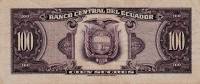 Банкнота Эквадор 17.07.1974 год 100 сукре Симон Боливар   UNC