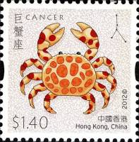 (№2012-1744) Марка Гонконг 2012 год "12 Западных Знаков Зодиака", Гашеная