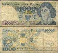 (1979) Банкнота Польша 1979 год 1 000 злотых "Николай Коперник"   VF