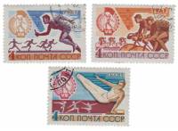 1965-087-89  Серия Набор марок (3 шт) СССР  VIII Всесоюзная летняя Спартакиада профсоюзов I Θ