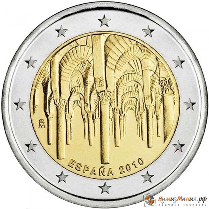 004 Монета Испания 2010 год 2 евро Кордова  Биметалл  UNC