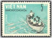 (1964-035) Марка Вьетнам "Гребля "   Военные виды спорта III O