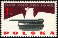 (1963-061) Марка Польша "Ракета на транспорте" , III Θ