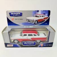 Autotime модель  ГАЗ 13 Чайка 1:43 в коробке