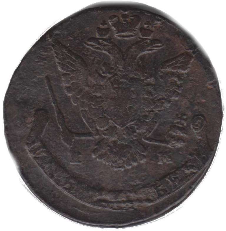 (1776, ЕМ) Монета Россия 1776 год 5 копеек &quot;Екатерина II&quot; Орёл 1768-1779 гг. Медь  VF