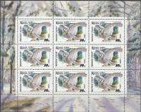 1990-021 Лист 9м 3х3 СССР 10 коп x9 Белая сова  Совы III O